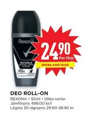 Rexona - DEO ROLL-ON