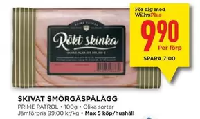 Prime - Rökt skinka