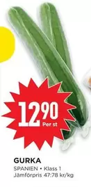 GURKA