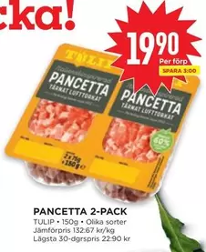 tulip - PANCETTA 2-PACK