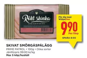 Prime - SKIVAT SMÖRGÅSPÄLÄGG