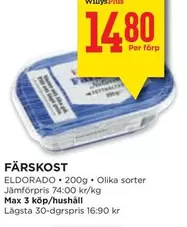 Eldorado - FÄRSKOST