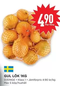 GUL LÖK 1KG