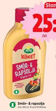 Arla - Smör- & rapsolja