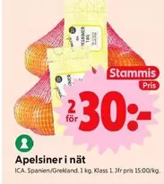 Apelsiner i nät