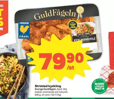 Guldfågeln - Strimlad kyckling