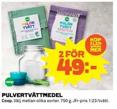 Coop - PULVERTVÄTTMEDEL