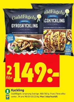 Guldfågeln - Kyckling