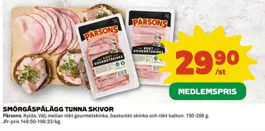 Pärsons - SMÖRGÅSPÄLÄGG TUNNA SKIVOR