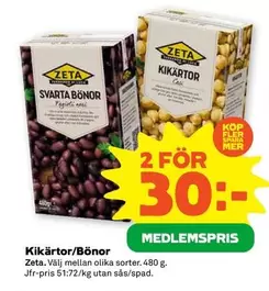 Zeta - Kikärtor/Bönor