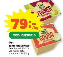 Arla - Familjefavoriter