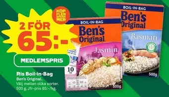 Mer - Ris Boil-in-Bag