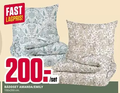 BÄDDSET AMANDA/EMILY
