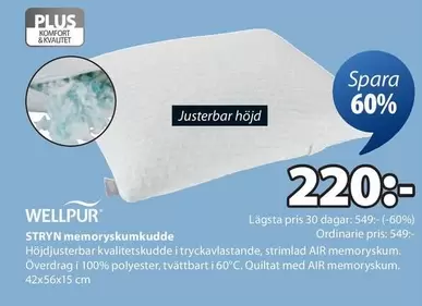 STRYN memoryskumkudde