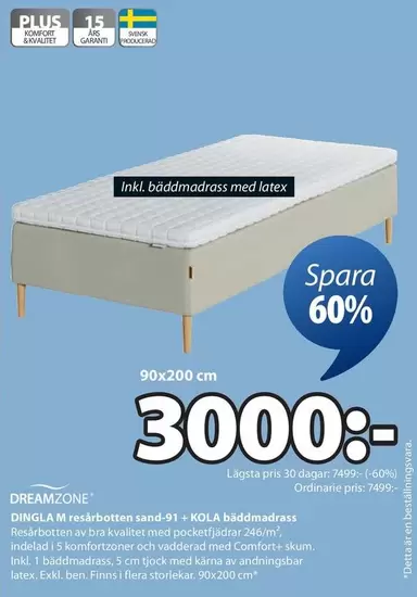 Comfort - DINGLA A M resårbotten sand-01 + KOLA bäddmadras