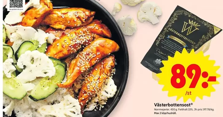 norrmejerier - Västerbottensost