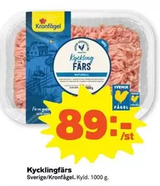 Kronfågel - Kycklingfärs