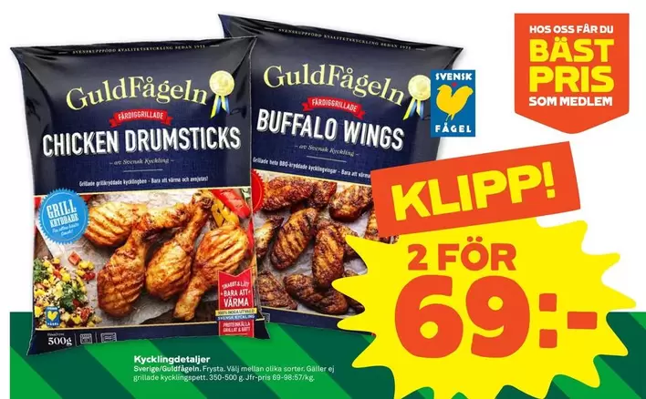 Guldfågeln - CHICKEN DRUMSTICKS or BUFFALO WINGS