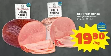 Mer - Kokt/rökt skinka