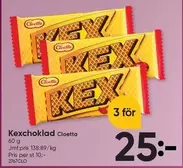 Cloetta - Kexchoklad
