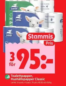 Lambi - Toalettpapper, Hushållspapper Classic