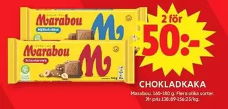 marabou - CHOKLADKAKA