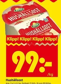 Arla - Hushållsost