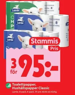 Lambi - Toalettpapper, Hushållspapper Classic