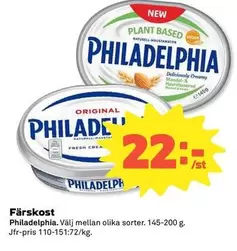 Philadelphia - Färskost