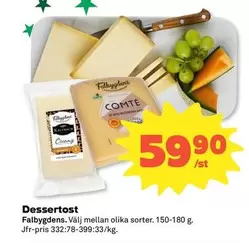 Falbygdens - Dessertost