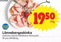 Lönnebergaskinka