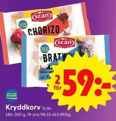 Scan - Kryddkorv