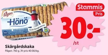 Pågen - Skärgårdskaka