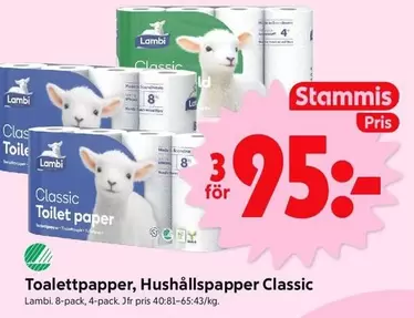 Lambi - Toalettpapper, Hushållspapper Classic