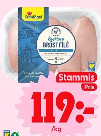 Kronfågel - Kyckling BRÖSTFILÉ