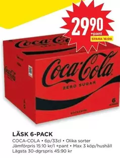 coca-cola - LÄSK 6-PACK
