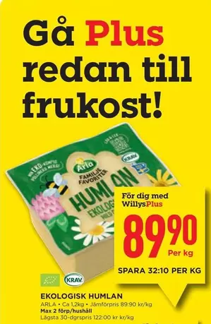 Arla - EKOLOGISK HUMLAN