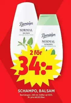 Barnängen - SCHAMPO, BALSAM