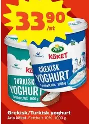 Arla - Grekisk/Turkisk yoghurt