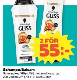 Schwarzkopf - Schampo/Balsam