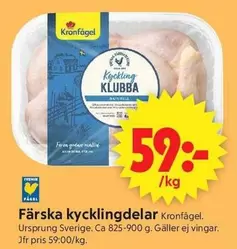 Kronfågel - Färska kycklingdelar