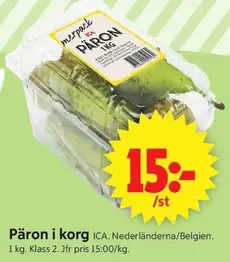 PÄRON
