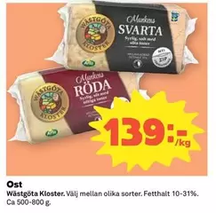 Wästgöta Kloster - Ost