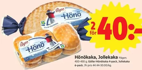 Pågen - Hönökaka, Jollekaka