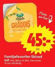 Arla - Familjefavoriter Skivad ost