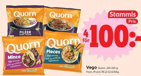 Quorn - Vego Quom