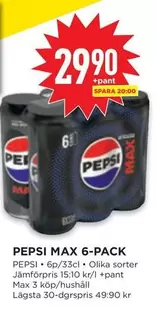 Pepsi - MAX 6-PACK