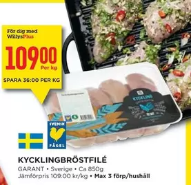 Garant - KYCKLINGBRÖSTFILÉ