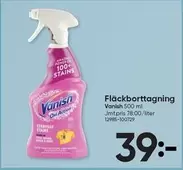 Vanish - Fläckborttagning