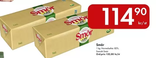 Smör